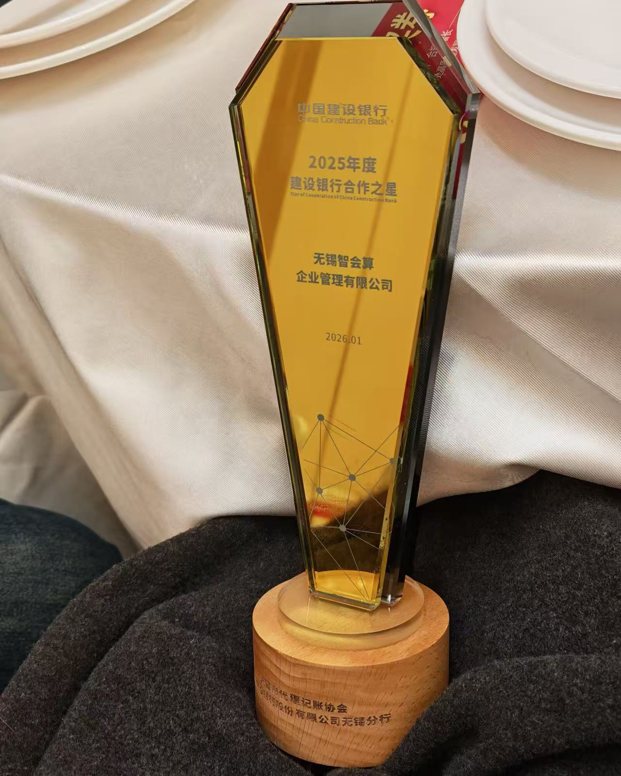 扬州营业执照办理