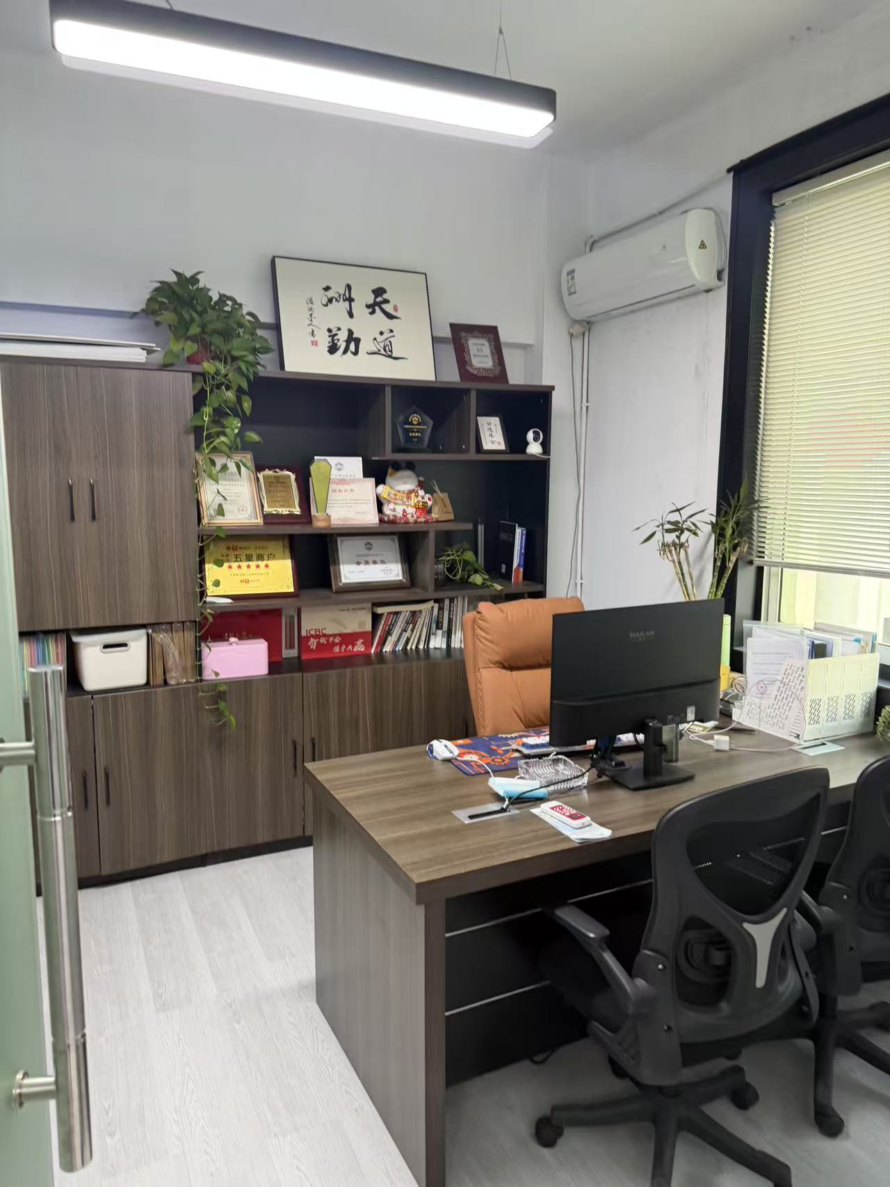 扬州注册商标